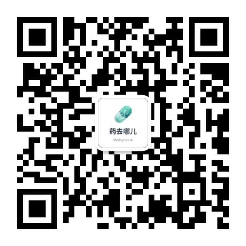 药去哪儿微信公众号二维码